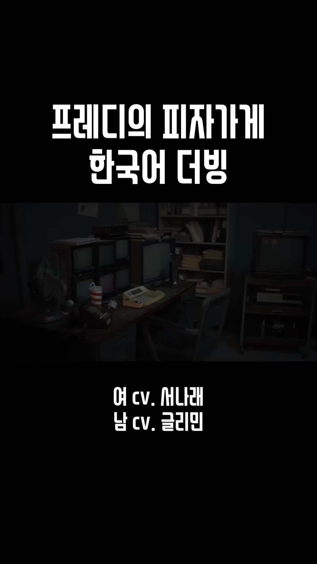 @글리민 gleamin