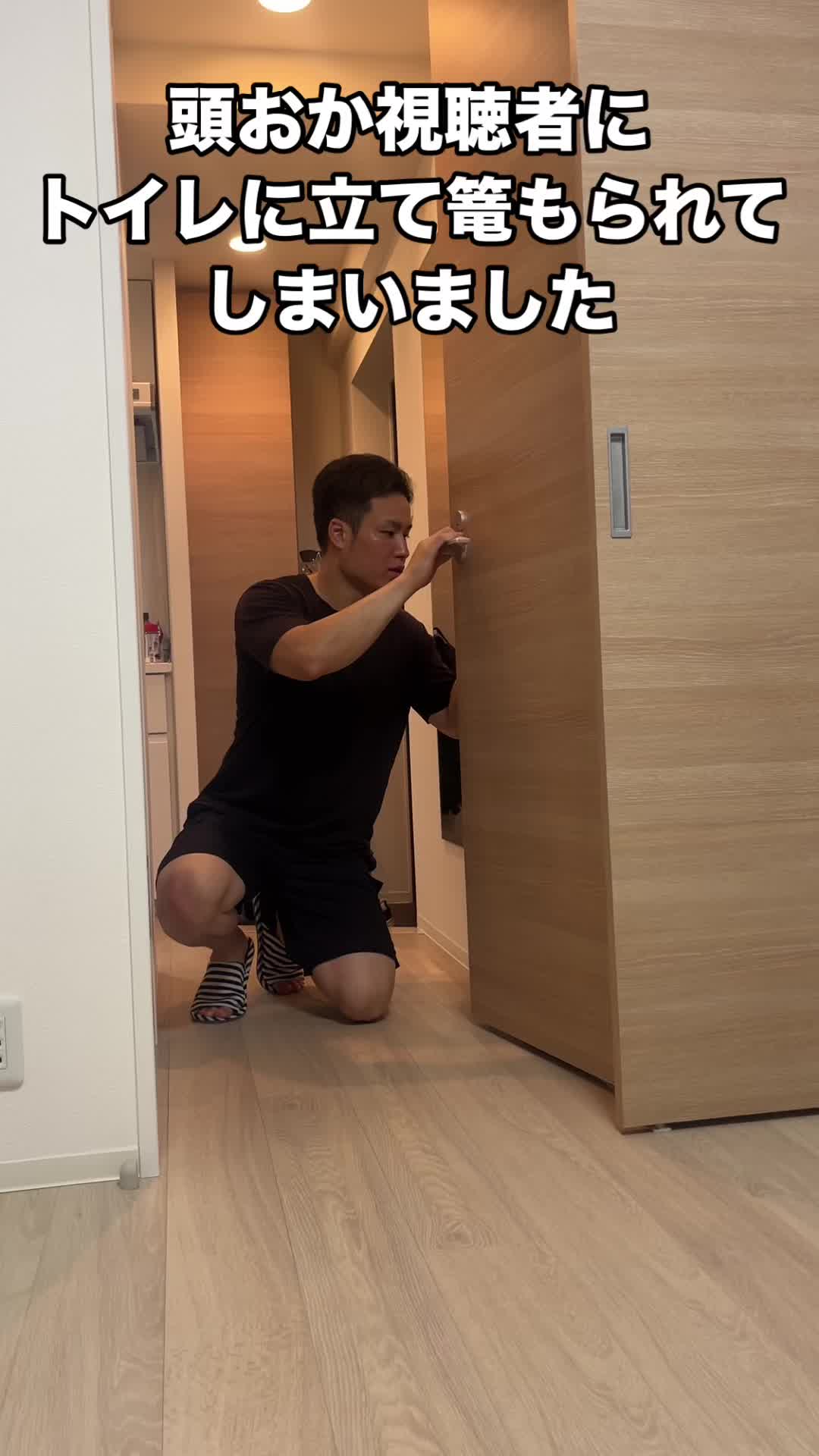 @たい兄Tok