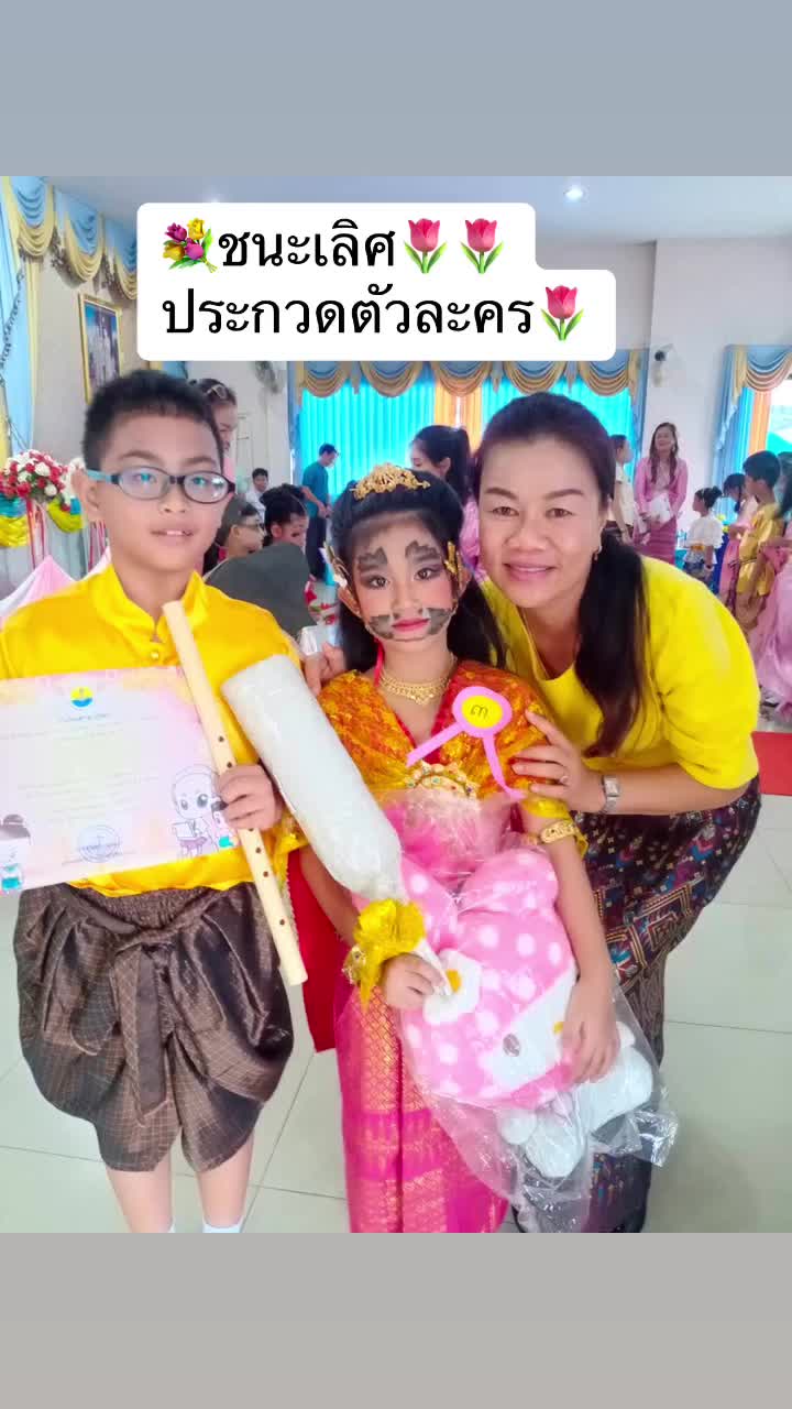 @aung_aungo23