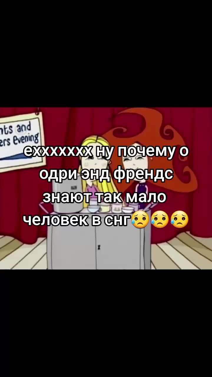 @кабанчик