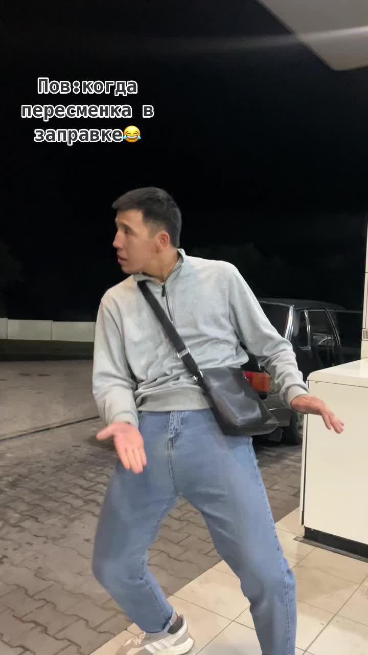 @Dos