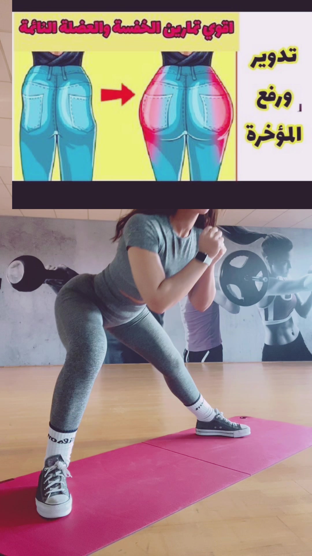 @Haybaa