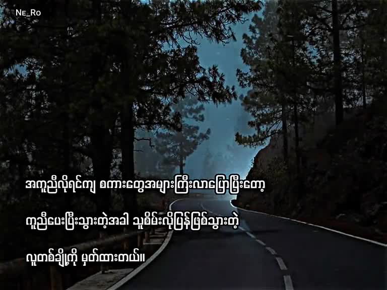 @ๆธ•|โฐ๐พ๐๐๐ ๐ณ๐๐โฐใ
ใท