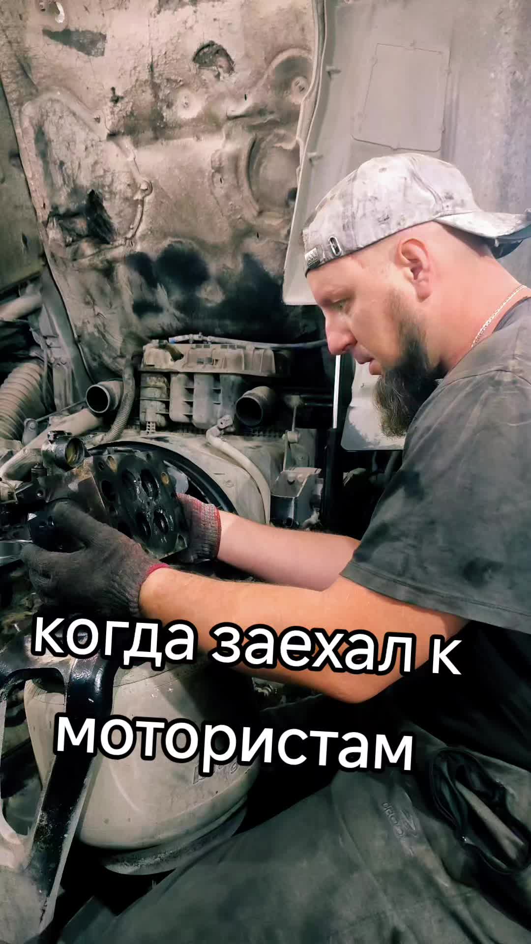 @____professor____