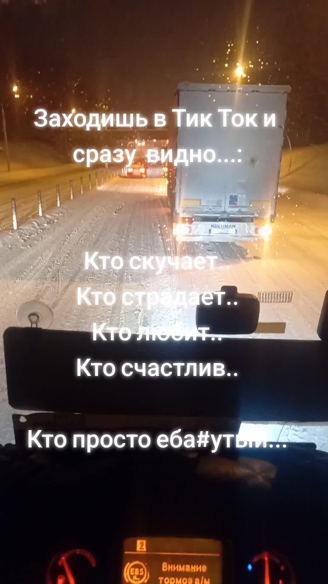 @хулиган 🇧🇾🇧🇾🇧🇾