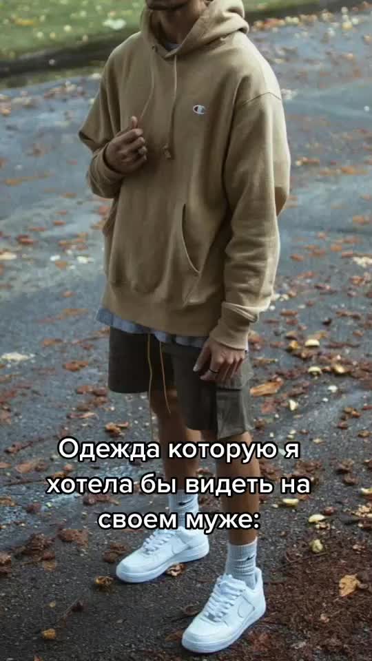 @Валерия Наумова