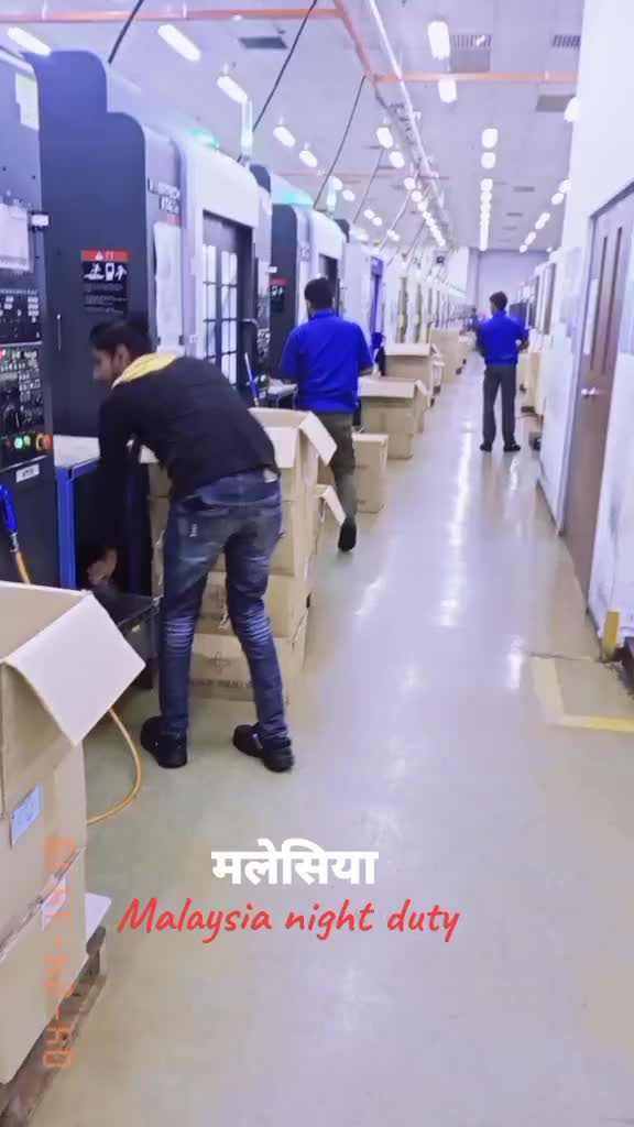 @Hem Kumar kurmi🙏 ram bhakt❤️