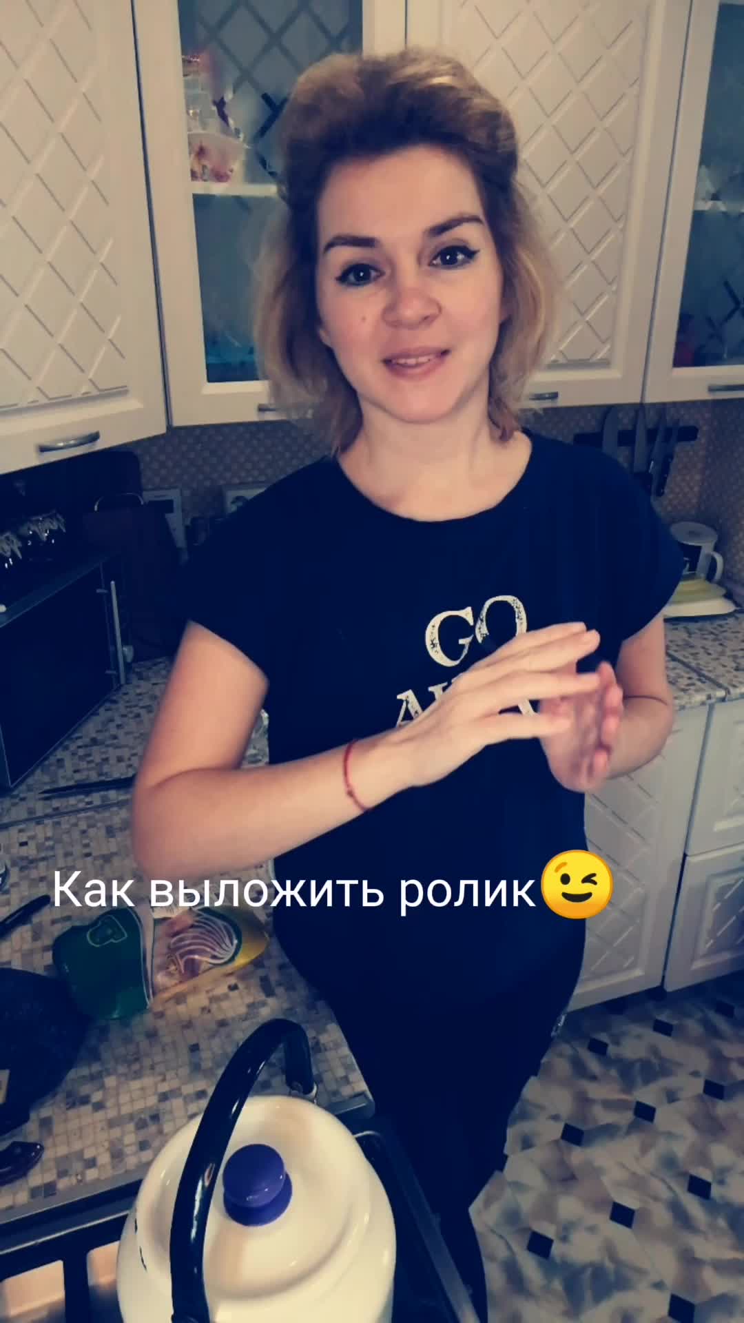 @Елена Давыдова