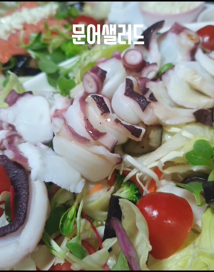 @나는정화