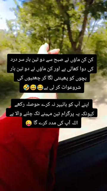 @S𝚝yᄂᵢ𝘴𝓱 Gᵢᵣᄂ❤️||