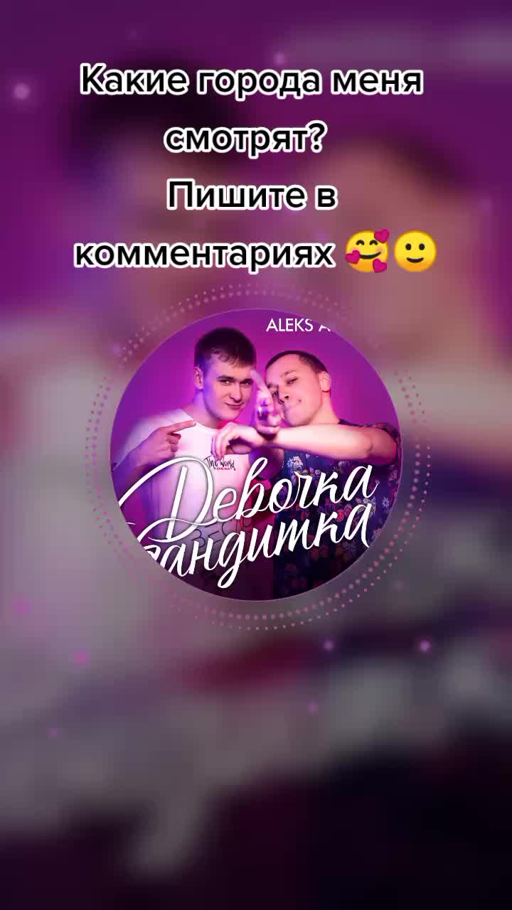 @_Musically_2021_2022_