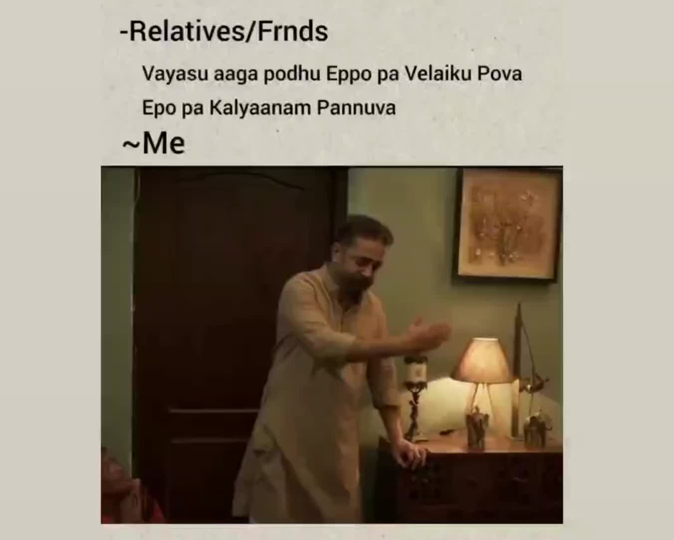 @isairanjith