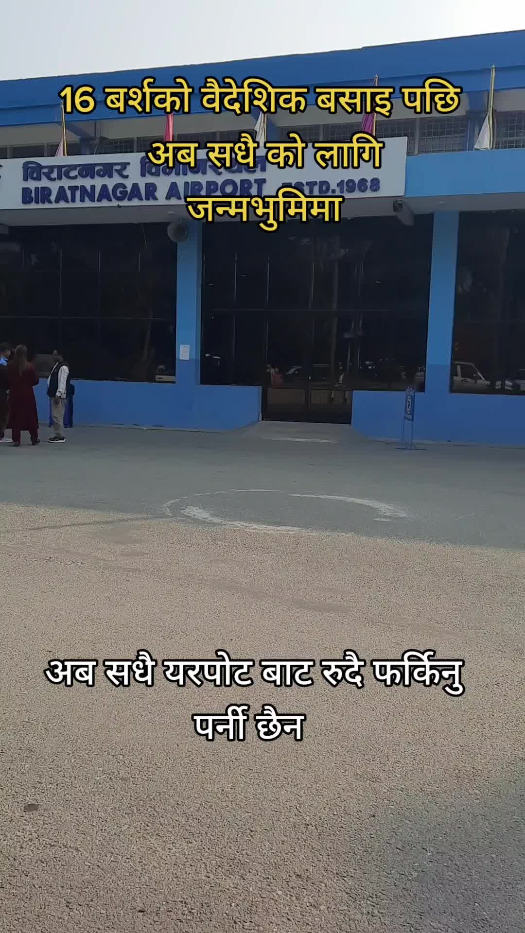 @rama karki