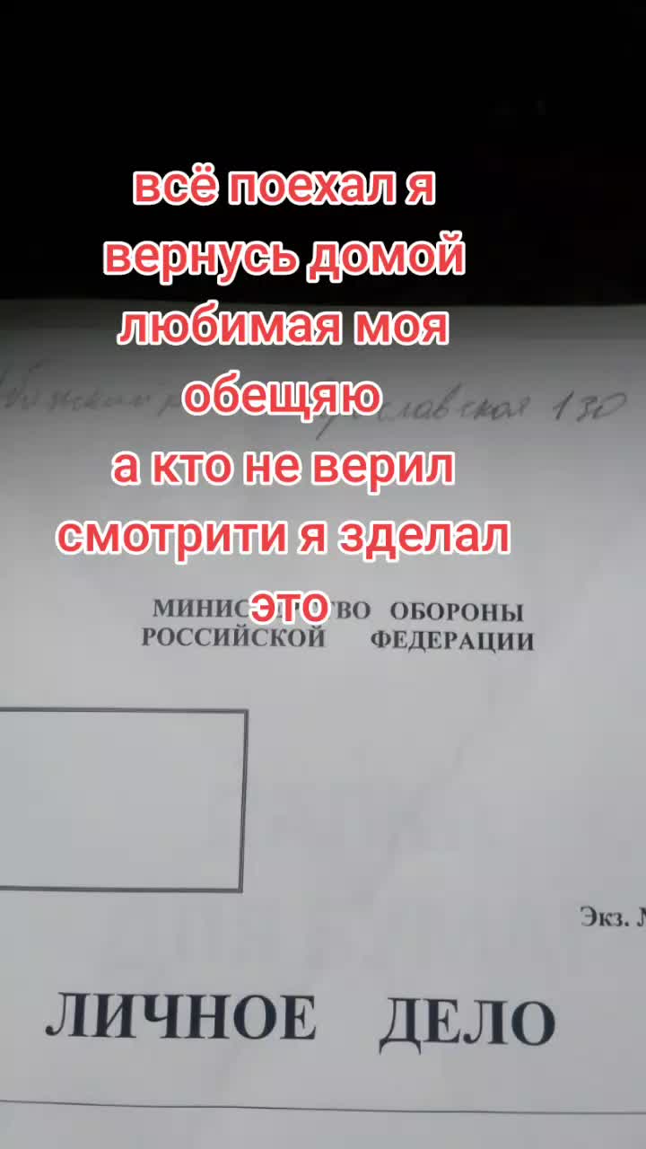 @demon в
