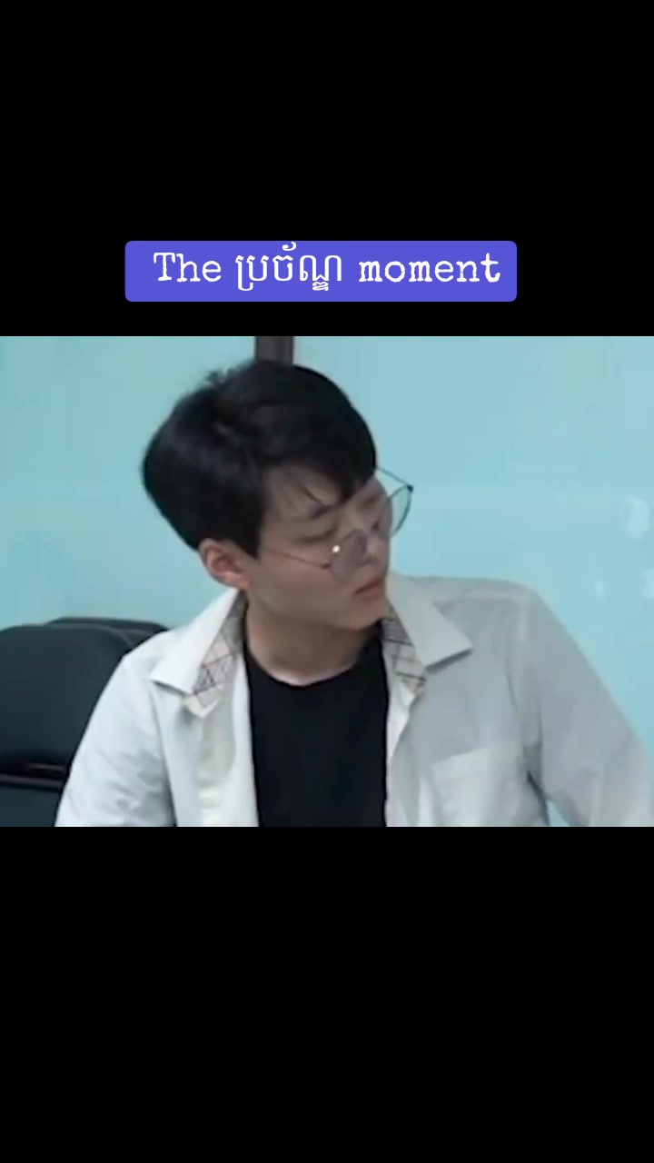 @Short scene drama