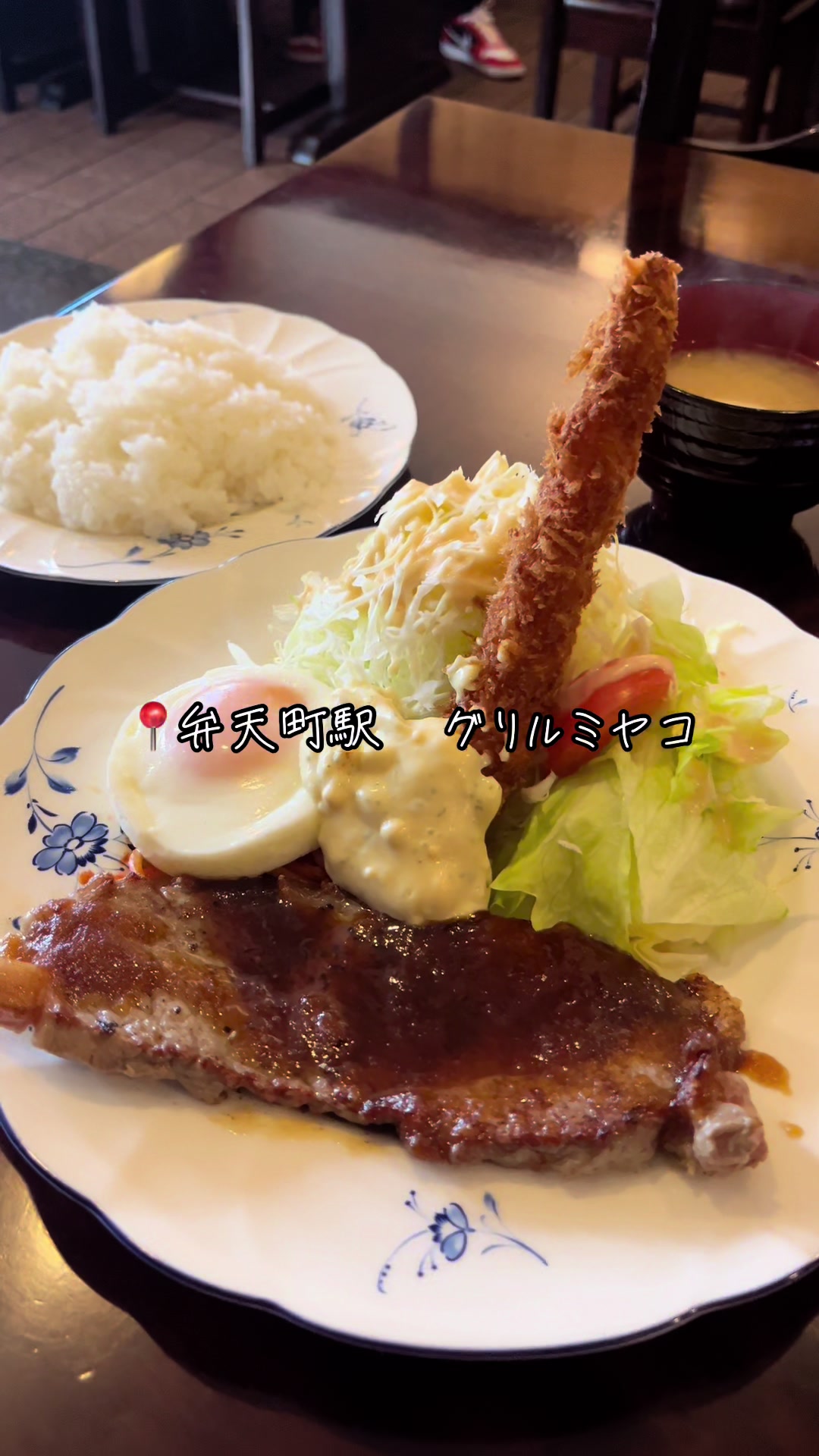 @古野みう
