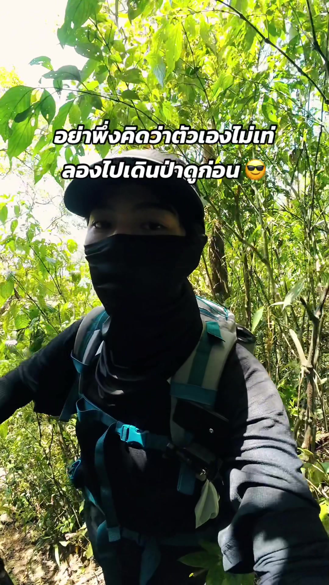 @N.NOON