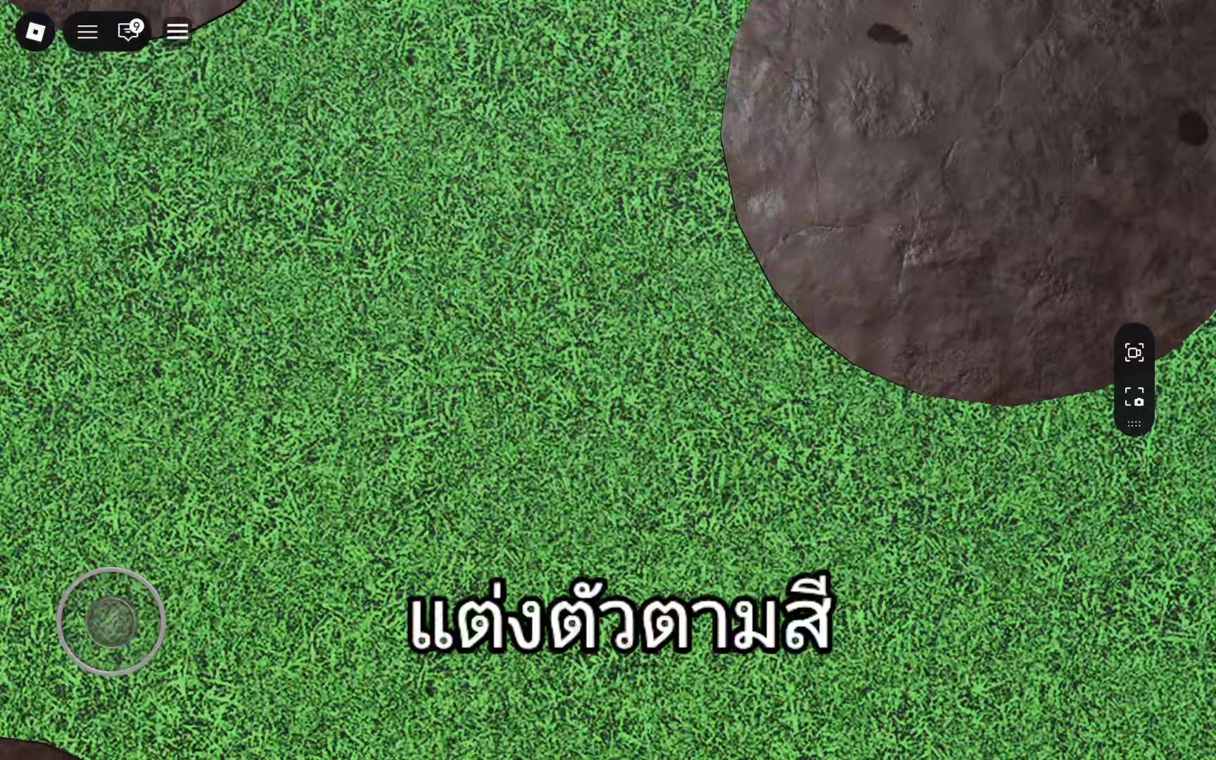 @17 มิถุนา า