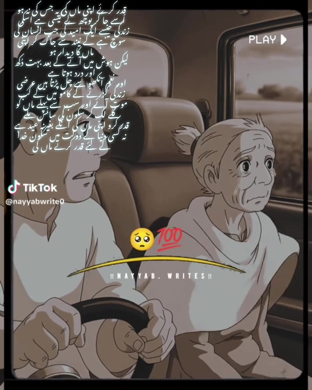 @muhammad kamran