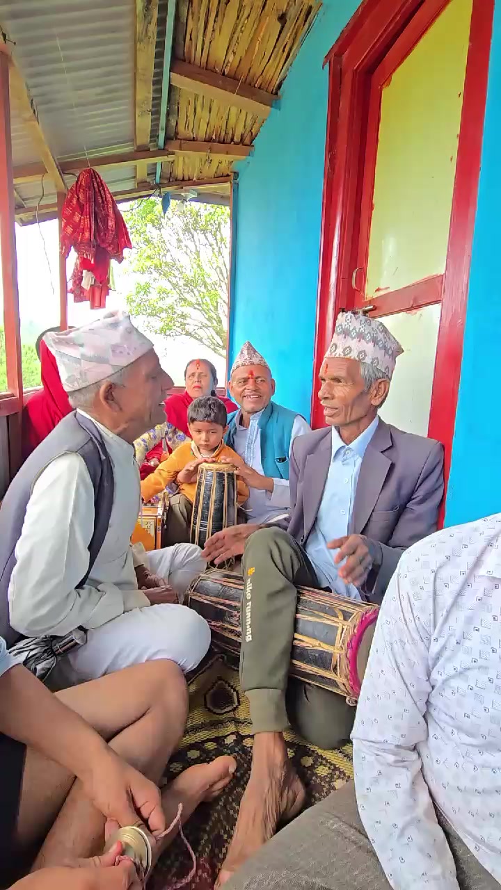 @Ramesh Lamichhane