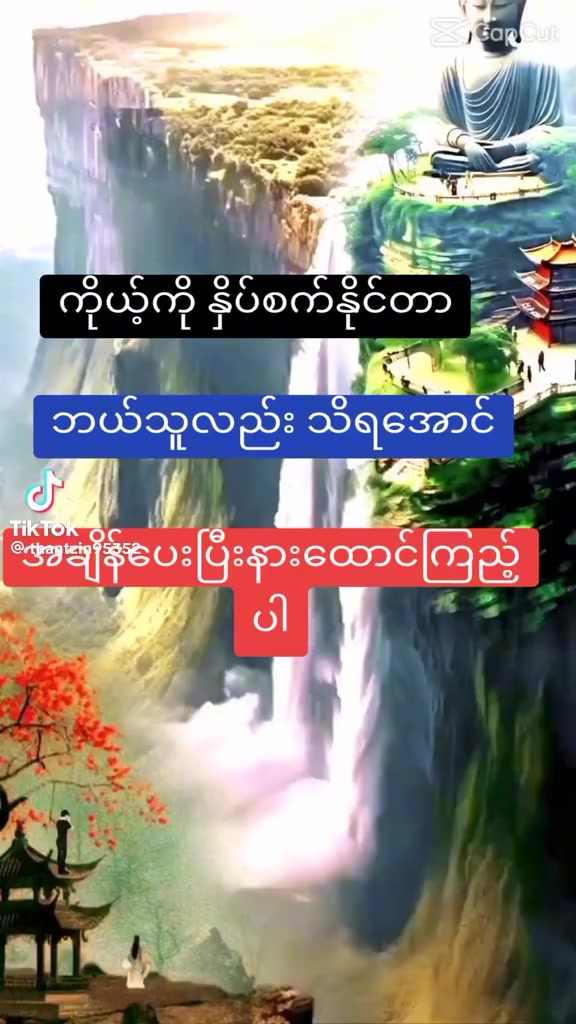 @user5122294412162