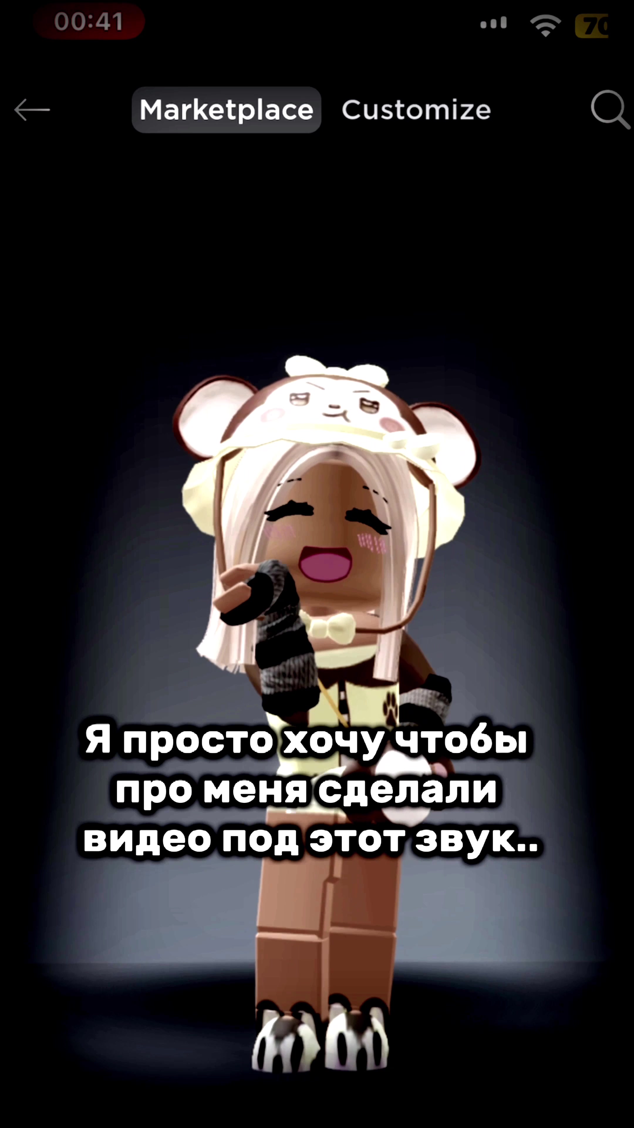 @🫧🐒макака,ГДЕ МОЙ КИРПИЧ?🐒🫧