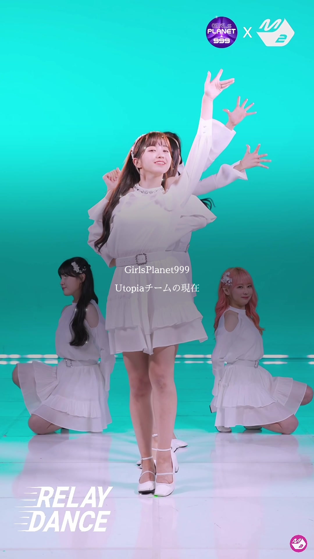 @ギュビン絶対デビュー