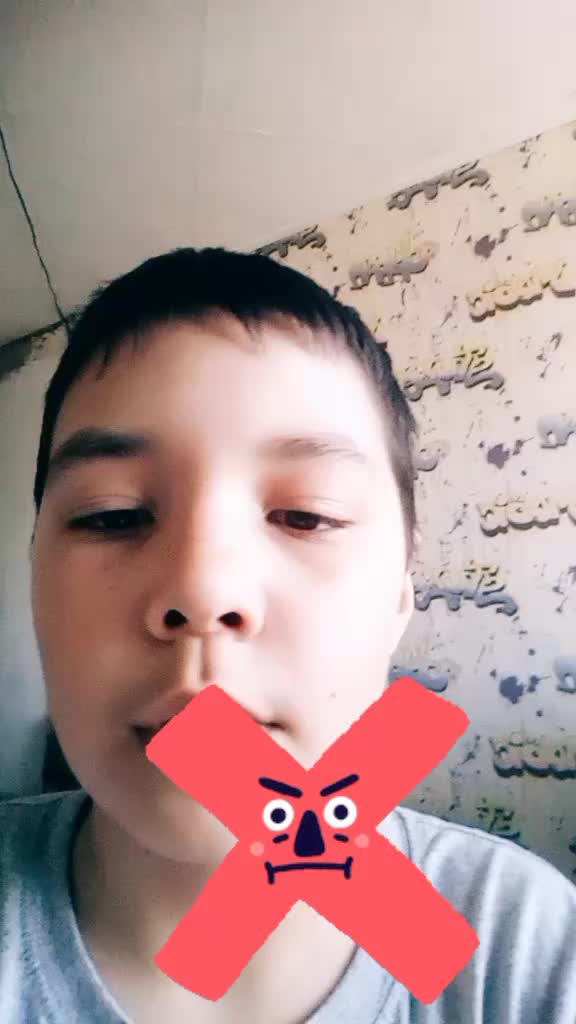 @Бан тем
