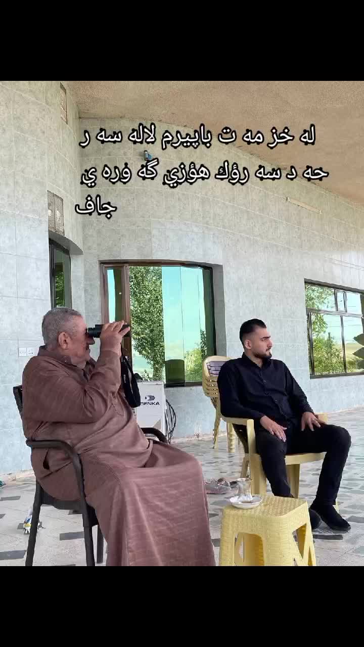 @shaswar.agha