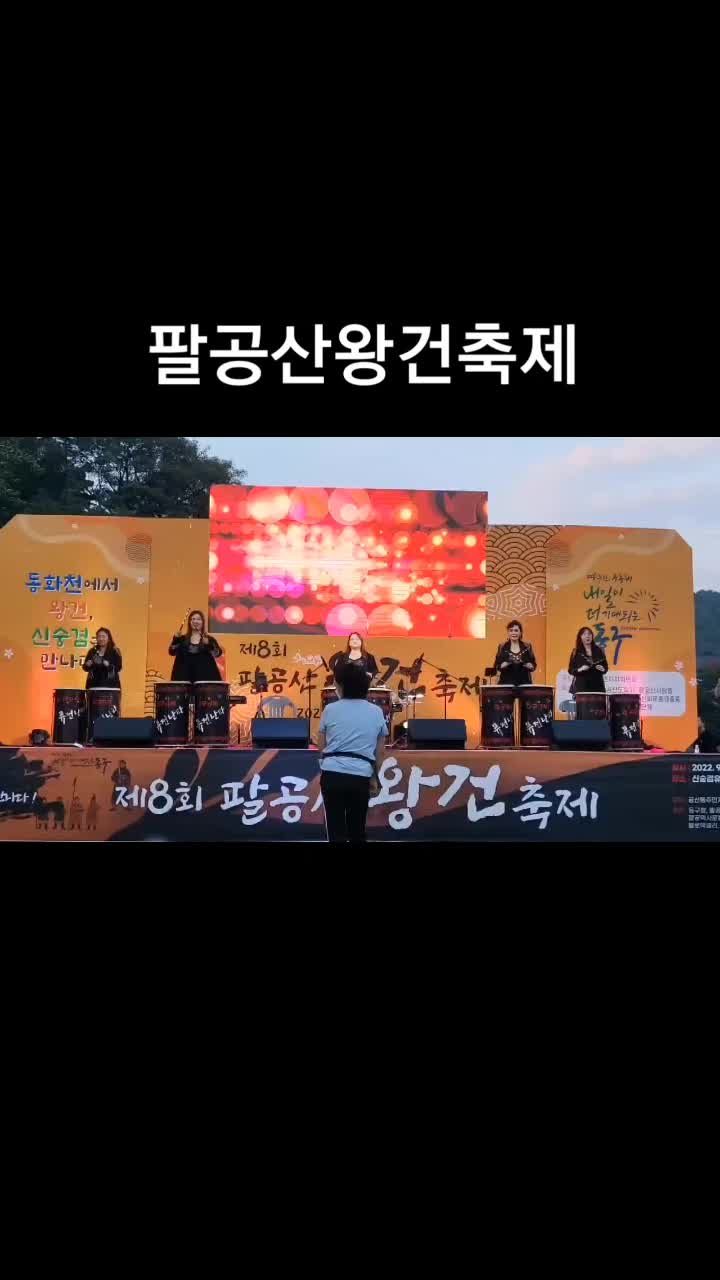 @funny션니
