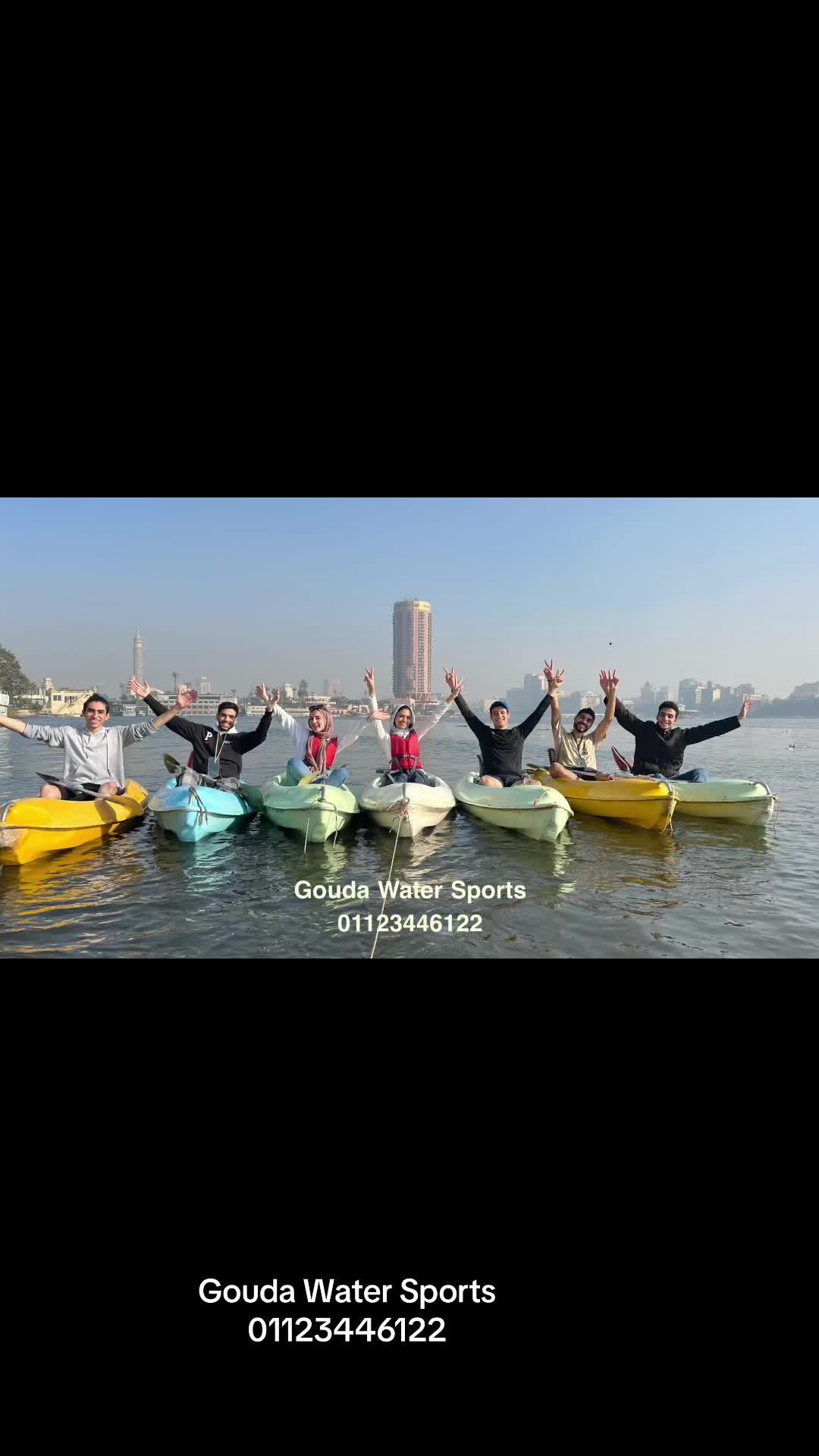 @Gouda Water Sports