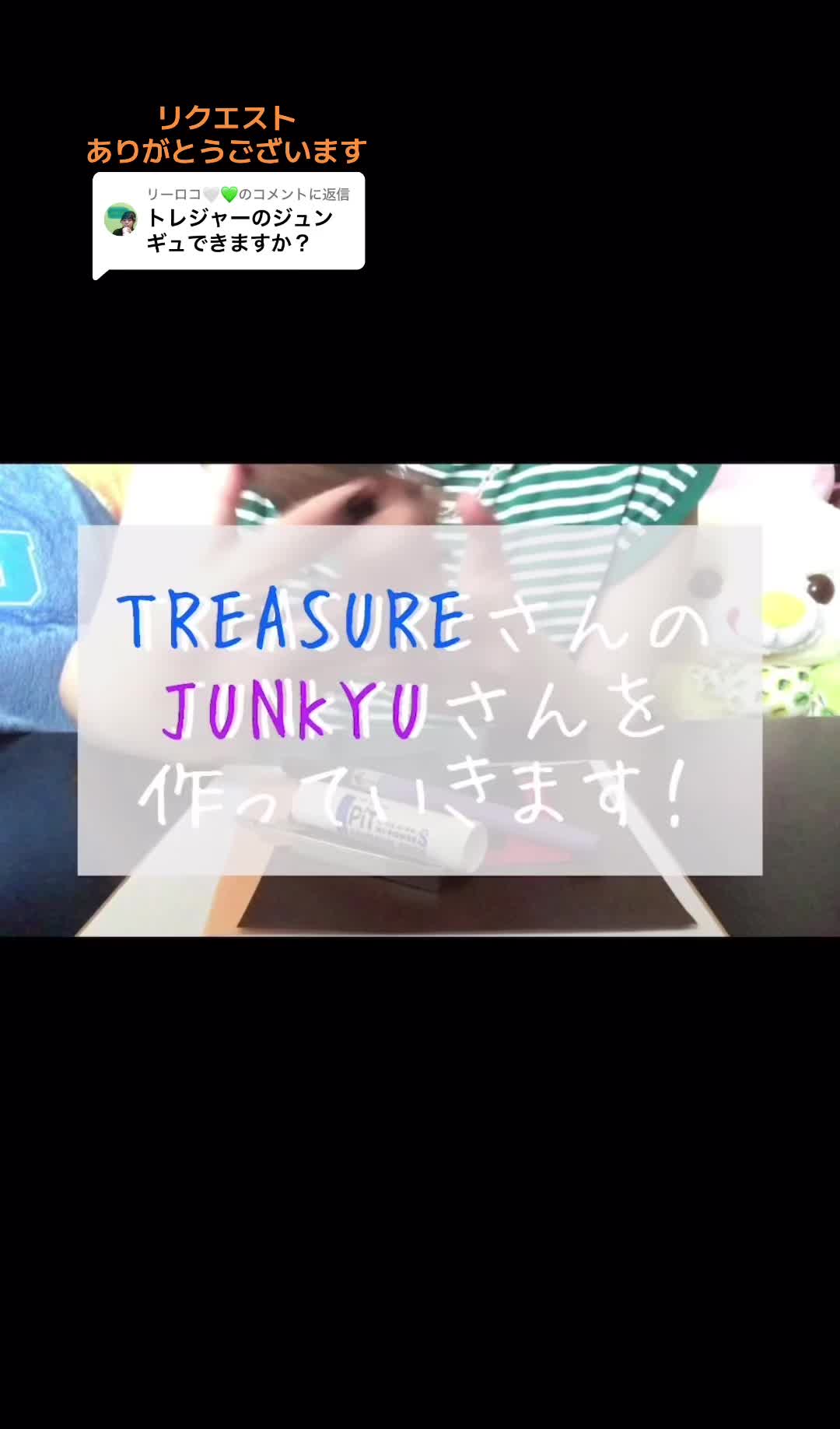 @蘭翠