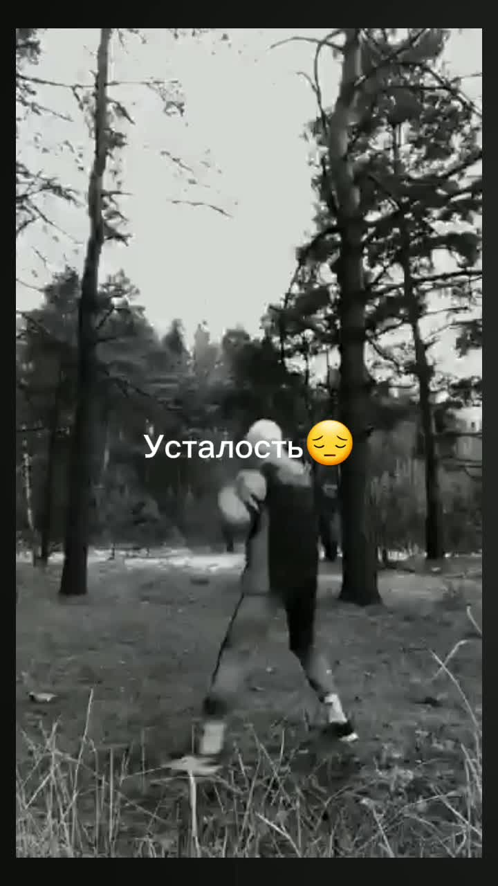 @алексей