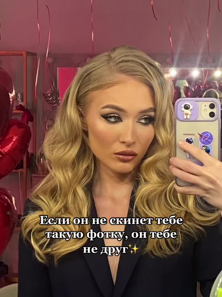 @💅🏻ISOPHI💅🏻