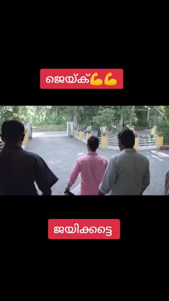 @സഖാവ് ♥♥🚩🚩