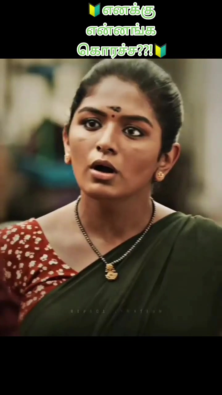 @தமிழா ~ Thamizha