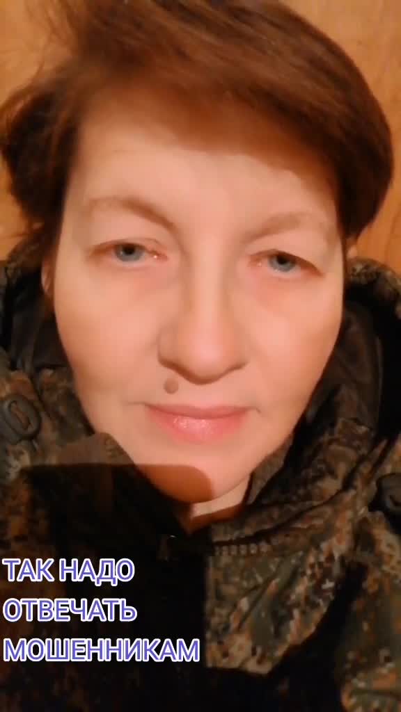 @Валентина