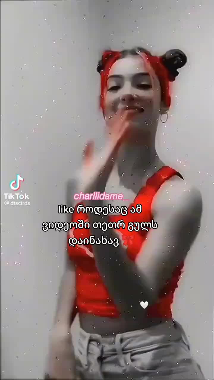 @charllidame_๐