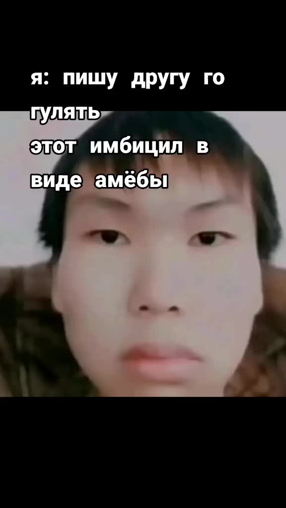 @я не тайлер дерден