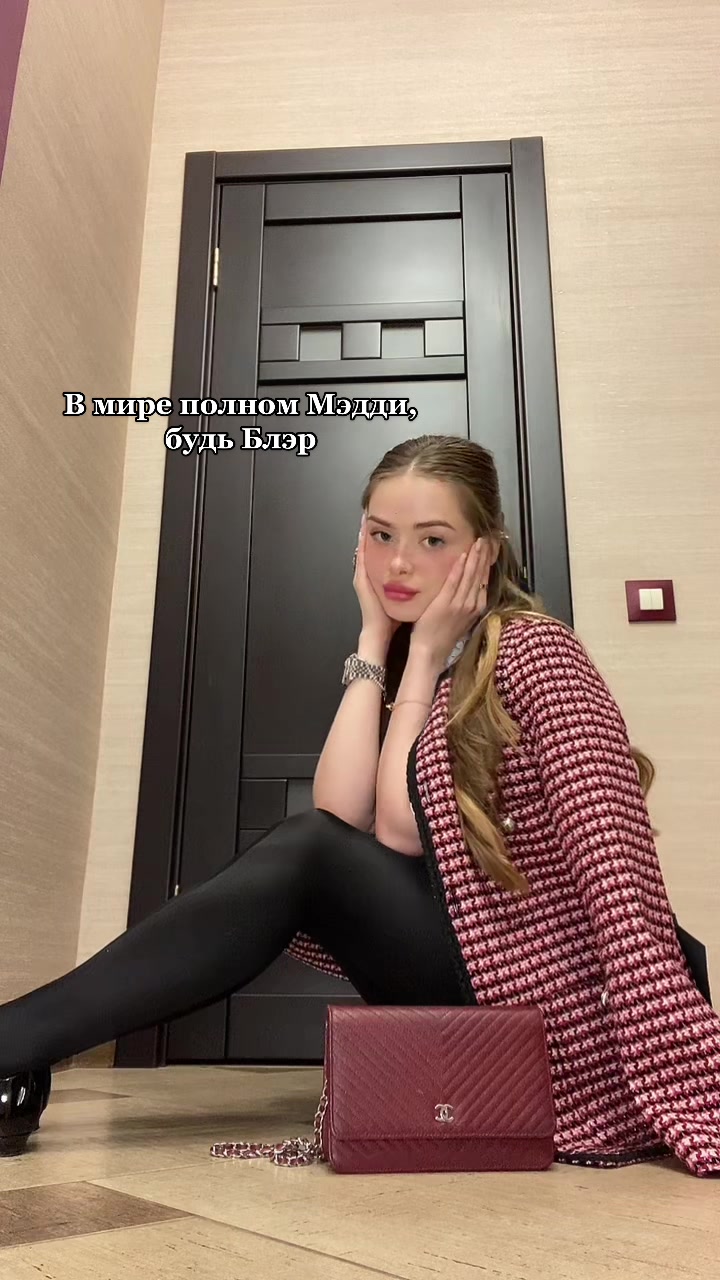 @Angel Sophie