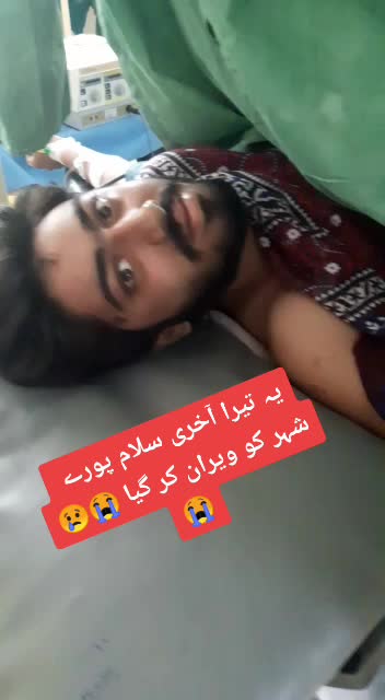 @Mazhar Lalian Ala