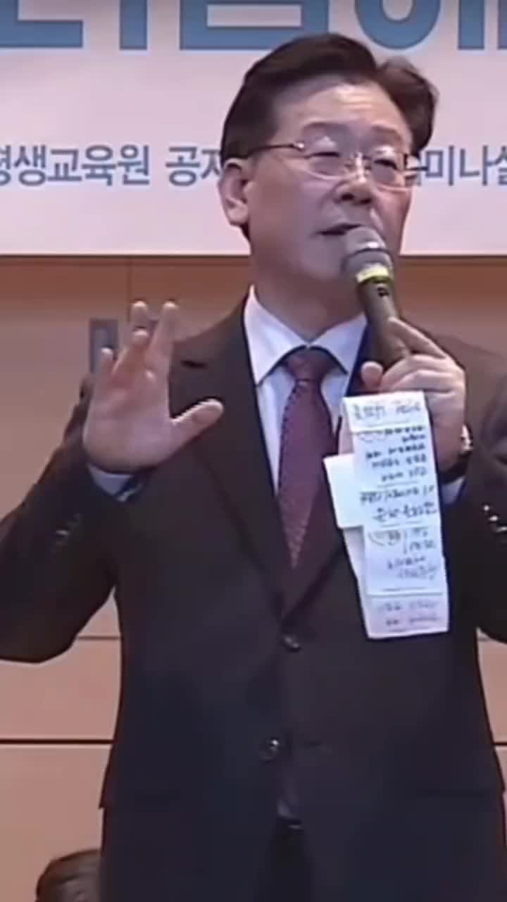 @어쩔아재