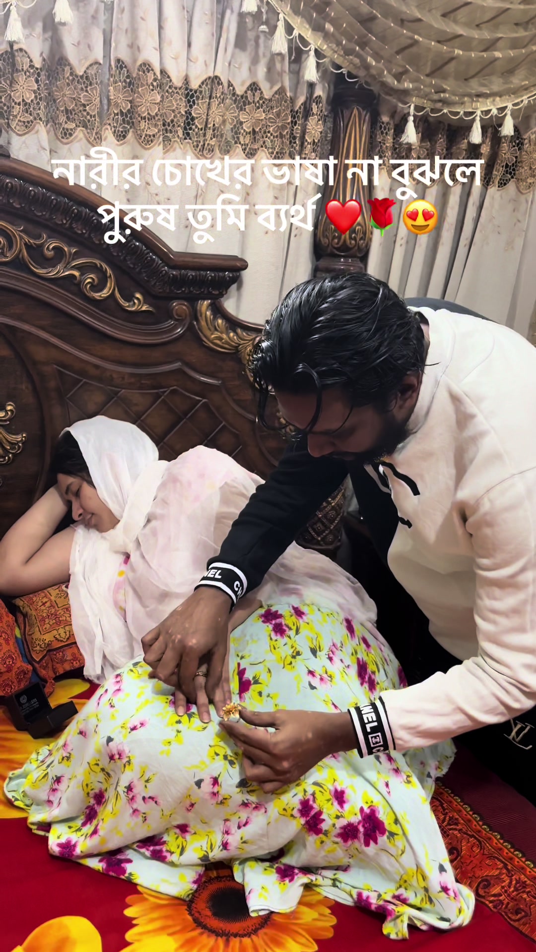 @কামরান হাসান শয়ন