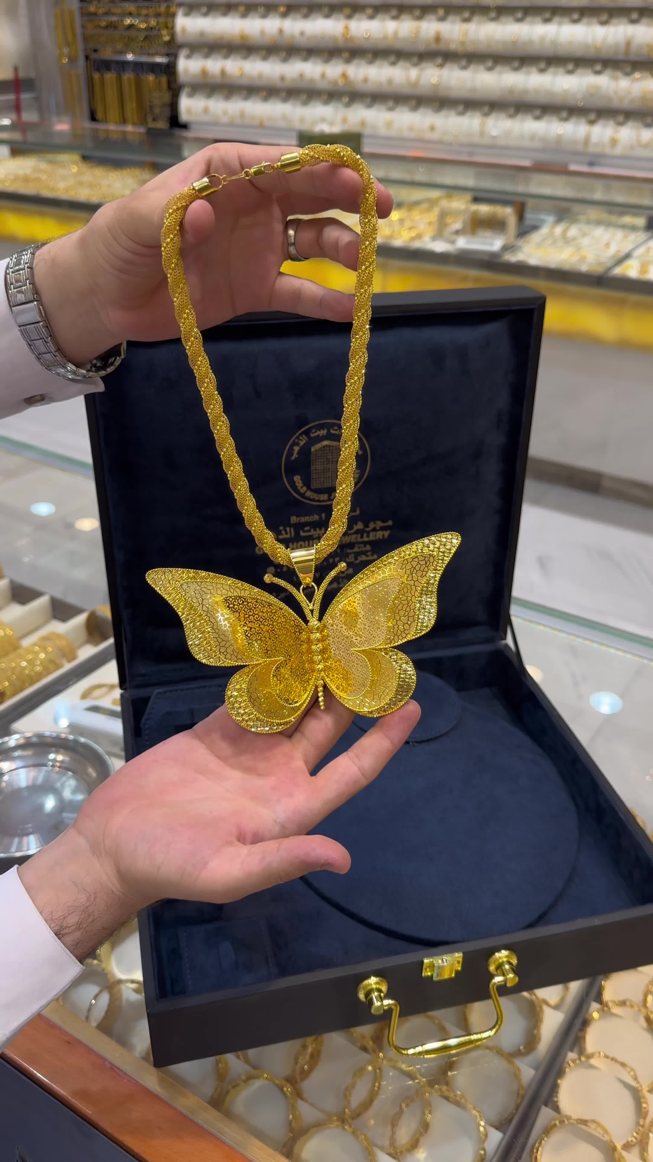 @مجوهرات بيت الذهب|GOLD HOUSE