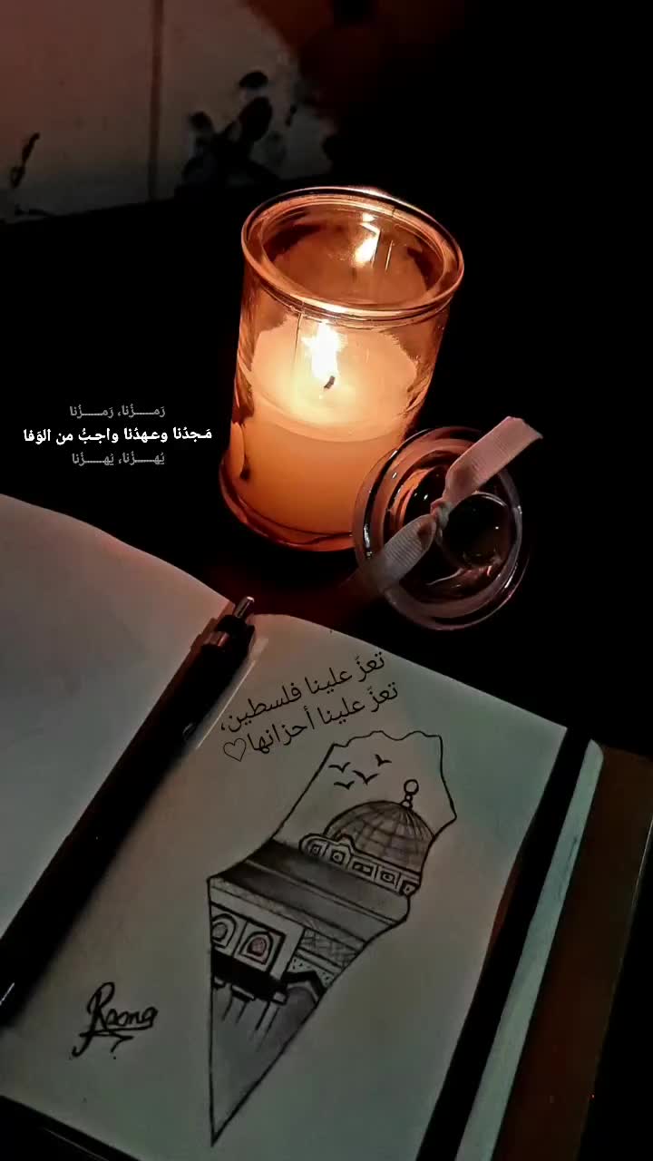 @رَ🦋