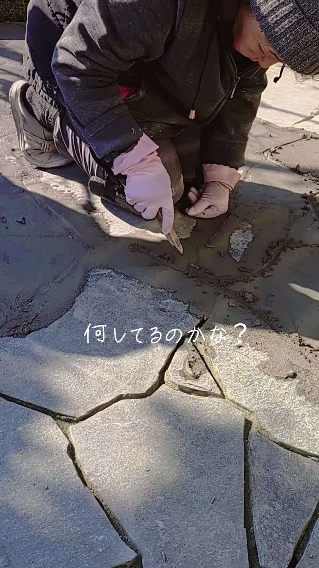 @岡山のタイル屋さん スギイタイル