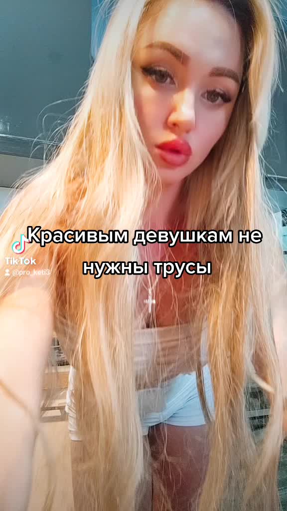 @pro_keti