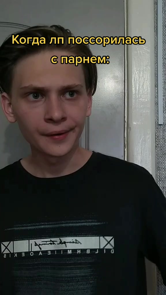 @Smexomir