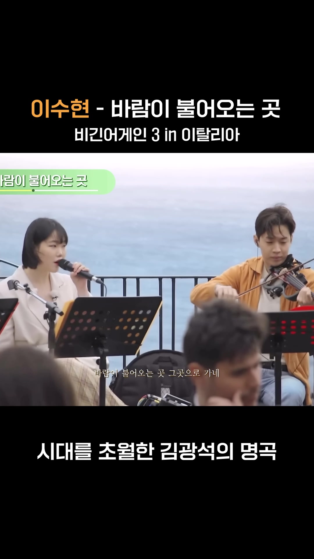 @음악조아 MUSIC_ZOA