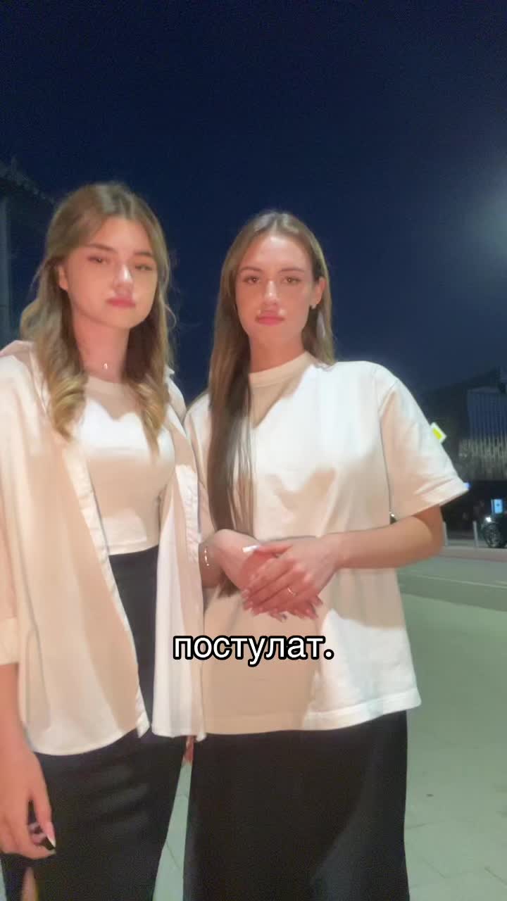 @О.